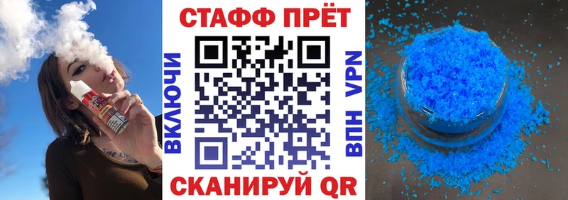 Цена Трёхгорный Гашиш  Alpha PVP  Меф мяу мяу 