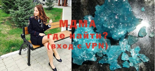 COCAINE Наволоки
