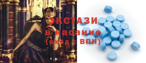 PSILOCYBIN Бикин