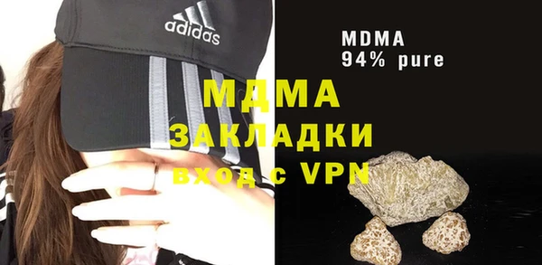 COCAINE Наволоки