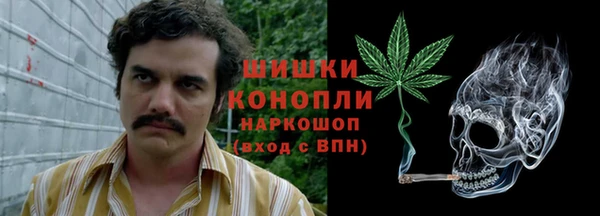 COCAINE Наволоки