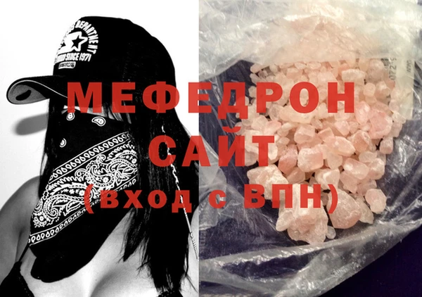 COCAINE Наволоки