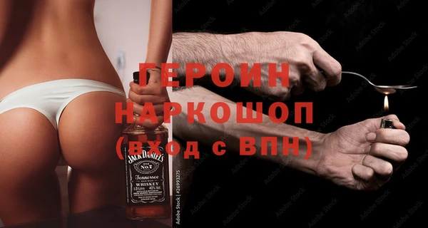 PSILOCYBIN Бикин
