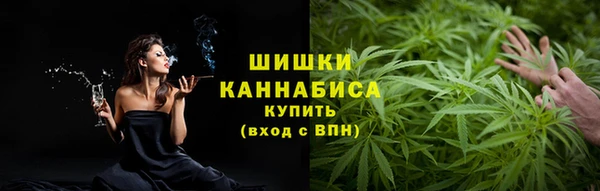 спайс Беслан