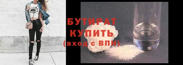 наркотики Надым