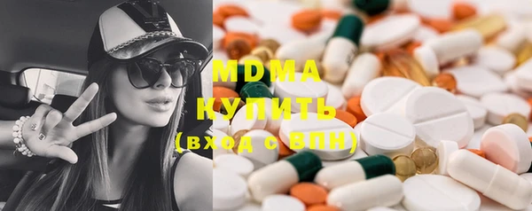 COCAINE Наволоки