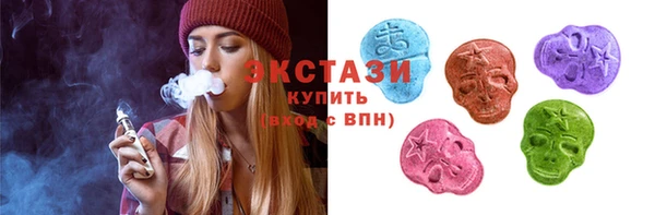 наркотики Надым