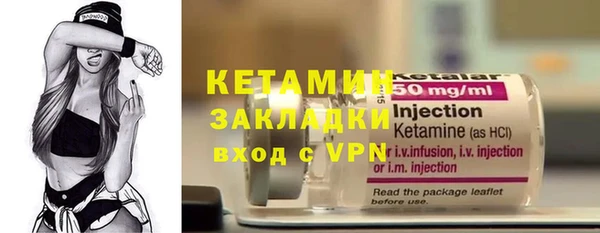 наркотики Надым