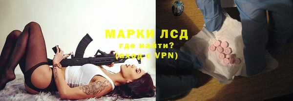 наркотики Надым