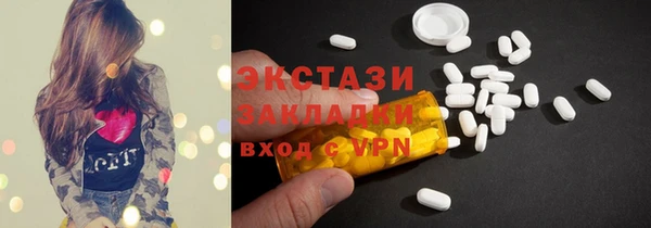 COCAINE Наволоки