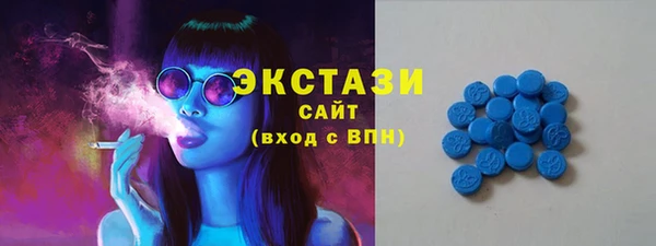 наркотики Надым