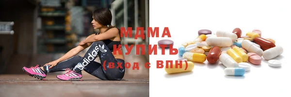 COCAINE Наволоки