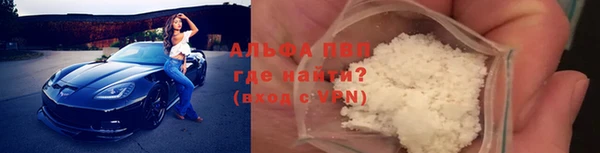 наркотики Надым