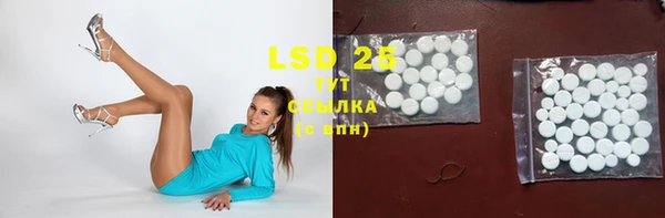 COCAINE Наволоки