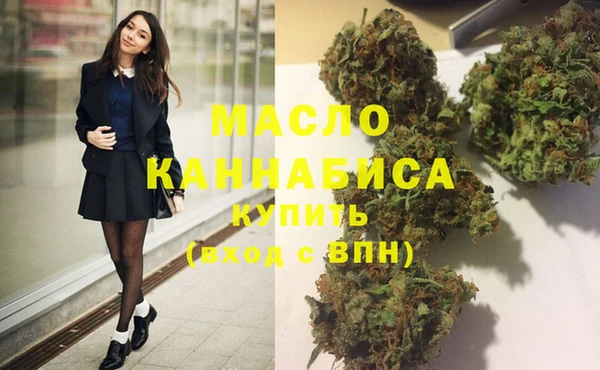 наркотики Надым