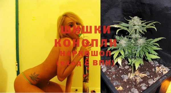 COCAINE Наволоки