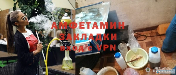 COCAINE Наволоки