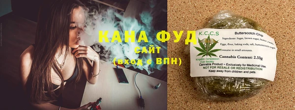 герыч Навашино
