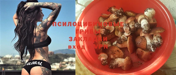 наркотики Надым