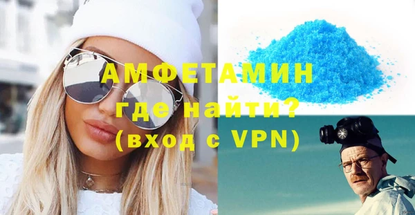 COCAINE Наволоки