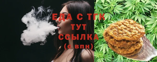 наркотики Надым