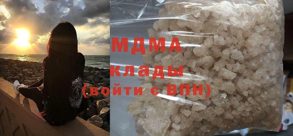 COCAINE Наволоки