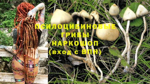 COCAINE Наволоки