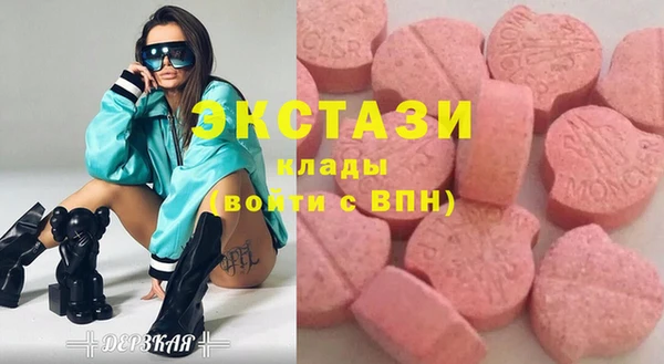 COCAINE Наволоки