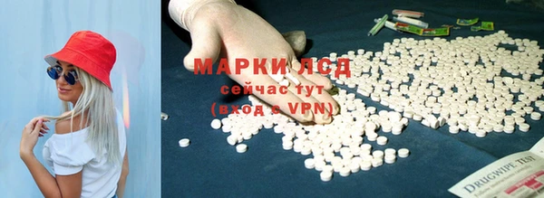 COCAINE Наволоки