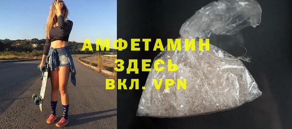 наркотики Надым